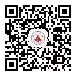 國際交流學院