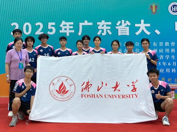 我校毽球隊(duì)參加廣東省大中學(xué)生毽球 錦標(biāo)賽創(chuàng)佳績